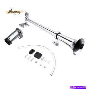 Train Horn 12V 178fVxgybgGA[z[RvbT[Lbg̃odԎԂ̃gbÑ{[g 12V 178dB Trumpet Air Horn Compressor Kit For Van Train Car Truck Boat