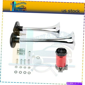 Train Horn jo[TN[fAGAz[gybgLbg̓dԎԂ̃gbÑ{[gI[goC Universal Chrome Dual Air Horn Trumpet Kit For Train Car Truck Boat Motorcycle