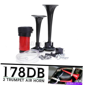 Train Horn Autoleader 178DB 12VdGA[z[fAgybgRvbT[[ Autoleader 178DB 12V Electric Air Horn Dual Trumpet Compressor Relay Train