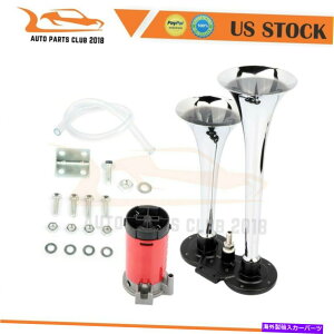 Train Horn 12ṼfAN[gybgGA[z[RvbT[LbgJ[gCgbN{[gI[goC 12V Dual Chrome Trumpet Air Horn Compressor Kit Car Train Truck Boat Motorcycle