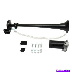 Train Horn 米国178DB 12Vシングルトランペットエアーホーンコンプレッサーキットフィットバン電車車のトラックのボート US 178DB 12V Single Trumpet Air Horn Compressor Kit Fit Van Train Car Truck Boat