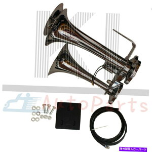 Train Horn �N�����d�C152DB�g���v���g�����y�b�g�G�A�z�[���g���C���L�b�g����ȃf�B�[�v���E�h�T�E���h Chrome Electric 152DB Triple Trumpet Air Horn Train Kit Huge Deep Loud Sound �y���s�A���i�z