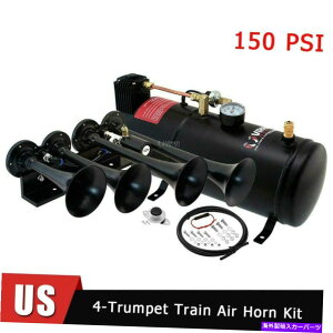Train Horn gbN//sbNAbvEhVXe/ 1GGA^N/ 150PSI / 4gybĝ߂̗ԃz[Lbg Train Horn Kit for Truck/Car/Pickup Loud System /1G Air Tank /150psi /4 Trumpets