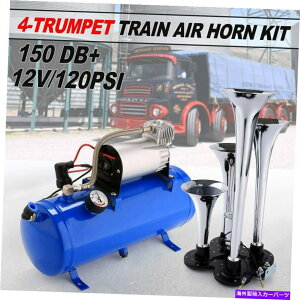 Train Horn �g���b�N�A�Ԃ̃g���b�N�̂��߂�4�G�A�z�[���g�����y�b�g�̂��߂�150DB�X�[�p�[���E�h�g���C���z�[���L�b�g|�č� 150DB Super Loud Train Horns kit for Trucks, 4 Air Horn Trumpet for Car Truck|US �y���s