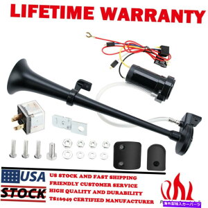 Train Horn 150DB 12VX[p[EhGAz[RvbT[VOgybgpgbNԃ{[g 150DB 12V Super Loud Air Horn Compressor Single Trumpet For Truck Train Boat Car