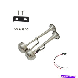 Train Horn 128DB 2 /fA吺Ńgybgdԃz[ChromẽgbN}12V 128DB 2/Dual Loud Trumpet Electric Train Horn Chrome For Truck or Marine 12V