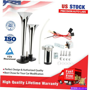 Train Horn AS178CU 12VX[p[EhfAgybgGA[z[RvbT[J[{[ggCXs[J[ AS178CU 12V Super Loud Dual Trumpet Air Horn Compressor Car Boat Train Speaker