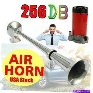Train Horn 256DB�X�[�p�[���E�h12V�V���O���g�����y�b�g�G�A�z�[�����k�@�̎Ԃ̃g���b�N�̃{�[�g�g���C�� 256DB Super Loud 12V Single Trumpet Air Horn Compressor For Car Truck Boat Train �y���s�A���i�z