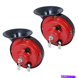 Train Horn 1Pair 110dB12VX[p[EhJ^cGAz[p̃I[goCgbNJ[{[ggCč 1Pair 110DB 12V Super Loud Snail Air Horn For Motorcycle Truck Car Boat Train US