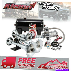 Train Horn KleinnGAz[fHK6Rv[ggvgCz[Lbgbg/ 150 PSIGAVXe Kleinn Air Horn Model HK6 Complete Triple Train Horn Kit w/ 150 PSI Air System