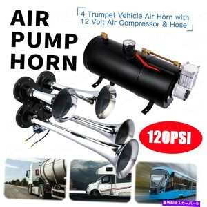 Train Horn ԓdԗp150PSIw / 4gybgGA[z[12VRvbT[LbgubN^NQ[W 150PSI w/ 4 Trumpet Air Horn 12V Compressor Kit Black Tank Gauge for Car Train