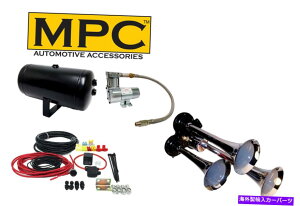 Train Horn /RvbT[ho120 PSI 12VGAVXebggCz[Lbg Train Horn Kit w/ Compressor Water & Dust Resistant 120 PSI 12v Air System