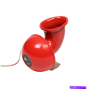 Train Horn 200DB 12V�g�����y�b�g�X�[�p�[���E�h�J�[�G���N�g���b�N�z�[���g���b�N�{�[�g�g���C���X�s�[�J�[ 200DB 12V Trumpet Super Loud Car Electric Horn Truck Boat Train Speaker �y���s�A���i�z