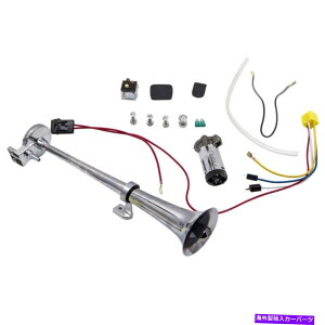 Train Horn 178DB 12VgybgGA[z[RvbT[Lbg̃odԎԂ̃gbÑ{[gVł 178DB 12V Trumpet Air Horn Compressor Kit For Van Train Car Truck Boat new