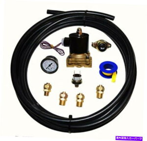 Train Horn uoCLOz[vTRAIN AIR HORN /GATXyVp̃I{[h1/2" CXg[Lbg "Viking Horns" ON-BOARD 1/2" INSTALLATION KIT FOR TRAIN AIR HORN/AIR SUSPENSION