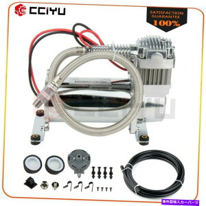 Train Horn 12V 200 PSIwr[f[eBGARvbT[Lbg̎Ԃ̃gbNԃ{[gzobO 12v 200 PSI Heavy Duty Air Compressor Kit For Car Truck Train Boat Horns Bag