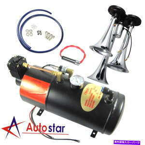 Train Horn 3-gybgԃGAz[Lbg150 PSI 150fVxGAVXe12VGA[RvbT[ 3-Trumpet Train Air Horn Kit 150 PSI 150db Air System With 12V Air Compressor