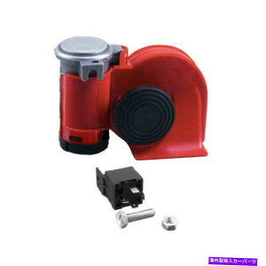 Train Horn 12V / 24VfAg[RpNgGA[z[TCGNgbNgybg|vԂ̃gbN 12V/24V Dual Tone Compact Air Horn Siren Electric Trumpet Pump Car Truck Train