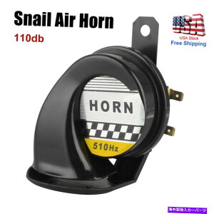 Train Horn �I�[�g�o�C�̎Ԃ̃g���b�N�̃{�[�g�̂��߂ɓd�ԃz�[��12V�X�[�p�[���E�h�E�G���N�g���b�N�J�^�c�����G�A�z�[�� Train Horn 12V Super Loud Electric Snail Air Horn For Motorcycle Car Truck Boat �y���s