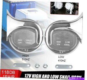 Train Horn �I�[�g�o�C�̎Ԃ̃g���b�NSUV�{�[�g�p�h��1PC 12V 118DB�X�[�p�[���E�h�d�ԃz�[�� 1Pc 12V 118DB Super Loud Train Horn Waterproof for Motorcycle Car Truck SUV Boat �y���s�A���i�z