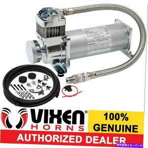 Train Horn I{[hjo[TGA[RvbT[200PSIB 4/gbNdԃz[/TXyVLbg Onboard Universal Air Compressor 200PSI. 4 Car/Truck Train Horn/Suspension Kit