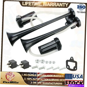 Train Horn 12V LOUD DUALgybgTRAIN AIR HORN SYSTEM KIT VXH2112C FOR CAR / TRUCK BLACK NEW 12V LOUD DUAL TRUMPET TRAIN AIR HORN SYSTEM KIT VXH2112C FOR CAR/TRUCK BLACK NEW