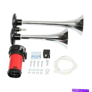Train Horn 150DB 12V�X�[�p�[�g���b�N��ԃ{�[�g�Ԃ̂��߂ɑ吺�ŃG�A�z�[���R���v���b�T�[�_�u���g�����y�b�g 150DB 12V Super Loud Air Horn Compressor Double Trumpet For Truck Train Boat Car �y���s�A���i�z