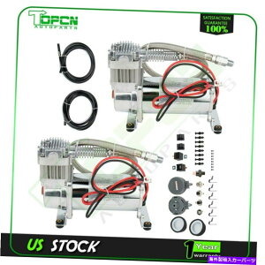 Train Horn dԃz[GAobOTXyVɂĂ200PSI 12VfAN[440CGA[RvbT[Lbg 200PSI 12V Dual Chrome 440C Air Compressor Kit For Train Horn air bag suspension