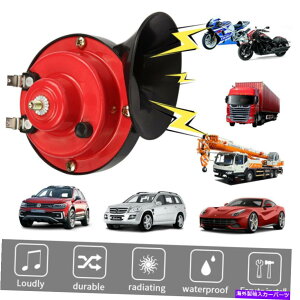 Train Horn Eh12V 300DBX[p[gCz[pgbNSUVԃ{[gI[goCz[gC 12V 300DB Super Train Horn For Trucks SUV Car Boat Motorcycles Horns Loud Train