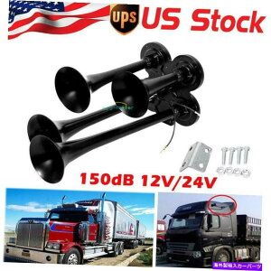 Train Horn VubNNbh4ԃGAz[LbggbN{[g12V 150DBRpNgz[ New Black Quad 4 Train Air Horn Kit Truck Boat 12V 150DB Compact Horn
