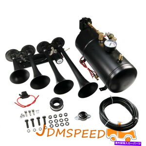 Train Horn dԃz[Lbg4gybĝ߂Ɏ/gbN/sbNAbvEhVXe/ 1GGA^N/ 150PSI Train Horn Kit 4 Trumpets For Car/Truck/Pickup Loud System /1G Air Tank /150psi