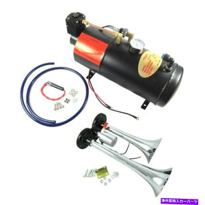 Train Horn dԃz[LbgEhfA2gybgbg/ 120 PSIGARvbT[SȃVXe Train Horn Kit Loud Dual 2 Trumpet w/ 120 PSI Air Compressor Complete System