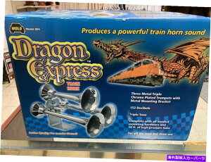 Train Horn �h���S���G�N�X�v���X�g���C���z�[��WOLO���f��854 12/24�{���g�\���m�C�h Dragon Express Train Horn WOLO Model 854 12/24 Volt Solenoid