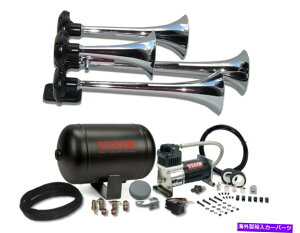Train Horn 150PSI VIAIR 280CRvbT[1OI{[hNbhgybgGAz[gCX^C Quad Trumpet Air Horn Train Style with 150psi VIAIR 280c Compressor 1g On Board