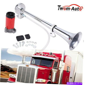 Train Horn CarTruck{[gdԂ150DBX[p[Eh12VVOgybgGA[z[RvbT[ 150DB Super Loud 12V Single Trumpet Air Horn Compressor For CarTruck Boat Train