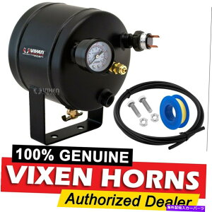Train Horn 0.5K5 PORTS AIR TANK KIT W / GAUGESWITCH TRAIN HORNS /tVXT0500 0.5 GALLON 5 PORTS AIR TANK KIT W/ GAUGE & SWITCH TRAIN HORNS/SUSPENSION VXT0500