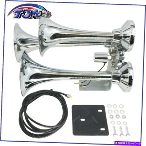 Train Horn gbN/Ԃ̂߂̃uh̐VdԃGAz[3̃gybgNbL Brand New Train Air Horn 3 Trumpets Chrome Plated for Truck/Car