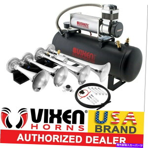 Train Horn gbN/ԗpgCz[Lbg/Z~EhVXe/2.5GGA^N/ 200psi / 4gybg Train Horn Kit for Truck/Car/Semi Loud System /2.5G Air Tank /200psi /4 Trumpets