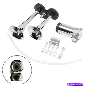 Train Horn gbNAԁAԁAgbNADp12VfAz[Lbg 12V Dual Horn Kit for Trucks, Trains, Cars, Trucks, Ships