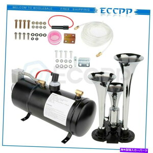 Train Horn 3 LOUDgybgԃGAz[Lbg0.8Gal12V 150 PSIGARvbT[GAVXe 3 LOUD Trumpet Train Air Horn Kit 0.8Gal & 12V 150 PSI Air Compressor Air System