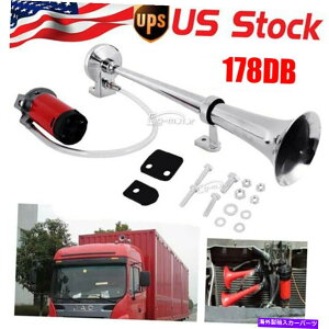 Train Horn 178DB 12VGAz[RvbT[LbgVOgybgpodԎԂ̃gbÑ{[gč 178DB 12V Air Horn Compressor Kit Single Trumpet For Van Train Car Truck Boat US