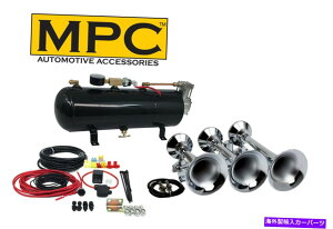 Train Horn �d�ԃG�A�z�[���L�b�g�B�O����t���b�g���b�N�g�����y�b�g�A110 PSI�R���v���b�T�[���^���N Train Air Horn Kit; Three Oversize Flat-Rack Trumpets, 110 PSI Compressor & Tank