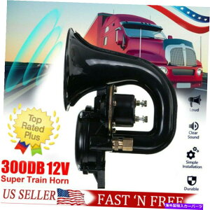 Train Horn 300DB 12V 24VdGA[z[X[p[EhTEh̃gbNEoXdԃjo[T 300DB 12V 24V Electric Air Horn Super Loud Sound For Truck Bus Train Universal