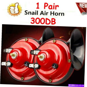 Train Horn 2_PACK - 300DB�X�[�p�[�g���C���z�[���̂��߂Ƀg���b�N�̃J�[�{�[�g�I�[�g�o�C12V�G���N�g���b�N�z�[�� 2_PACK - 300DB Super Train Horn For Truck Car Boat Motorcycle 12V Electric Horn �y���s�A���i�z