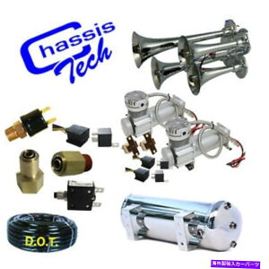 Train Horn dԃGAz[LbgSUPER LOUD 16" NAbhgybgfADC4803MStnls^N Train Air Horn Kit SUPER LOUD 16" Quad Trumpets Dual DC480's 3 gal Stnls Tank