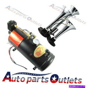 Train Horn 3gybgdԃGAz[Lbg125 PSIGAVXe12VCk@150fVx 3 Trumpet Train Air Horn Kit 125 PSI Air System With 12V Air Compressor 150dB