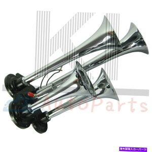 Train Horn N[4gybg12VgCz[\mChpwr[f[eB[ԃgbN{[g Chrome 4 Trumpet 12V Train Horn With Solenoid For Heavy Duty Car Trucks Boat