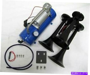 Train Horn �u���[�R���v���b�T�[W BLACK 12V�G�A�[�g�����y�b�g�z�[���g���C���z�[���O�g���v��MEGA��152�f�V�x�� BLACK 12v Air Trumpet Horns Train Horn Three Triple MEGA 152db w Blue Compressor �y���s�A���i�z