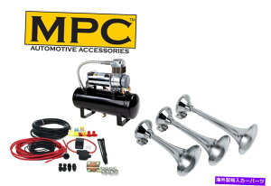 Train Horn �d�ԃG�A�z�[���L�b�g�B 3�̕ʁX�̋���ȃg�����y�b�g�A�w�r�[�f���[�e�B150 PSI�R���v���b�T�[ Train Air Horn Kit; Three Separate Huge Trumpets, Heavy Duty 150 PSI Compressor