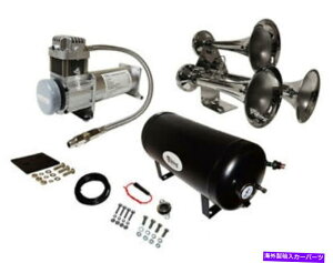 Train Horn 1.5 GAL TANK / 200 PSICOMPRESSOR LOUD 152fVx3gybgTRAINGAz[KIT 1.5 GAL TANK/200 PSI COMPRESSOR LOUD 152 DECIBELS 3 TRUMPET TRAIN AIR HORN KIT